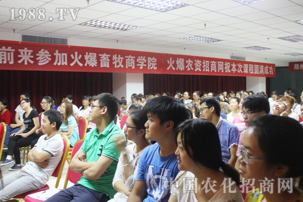 ���L(zh��ng)·��������ͬ��