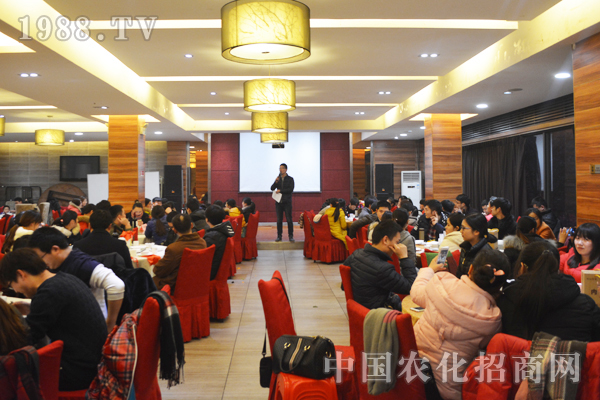 2016ȫ���Ը�