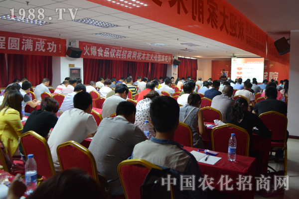 ������������˻�