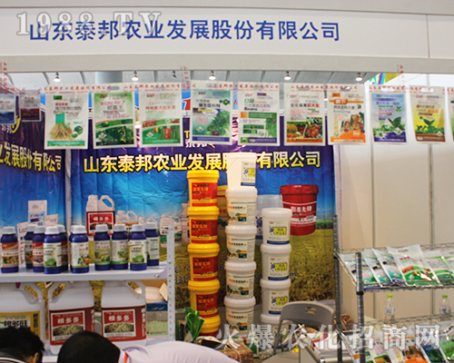 ɽ�|̩���r(n��ng)�I(y��)��(qi��ng)�ݳ���2016�V���r(n��ng)�Y���ו�