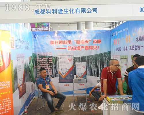 �ɶ�����¡����2016�Ϸ��r�Y���ϊ^�l(f��)�D��