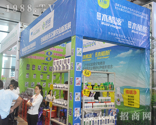 �����r(n��ng)�I(y��)��(qi��ng)��(sh��)��(l��i)�u2016�Ϸ��r(n��ng)�Y��(hu��)��