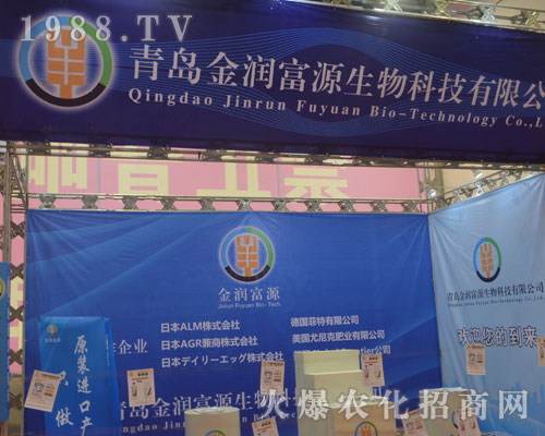 ��Դ�����2016ɽ�|ֲ����������