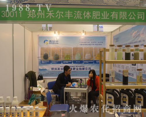 ���ݺ̠��S���22��ɽ�|ֲ����(hu��)ؕ�I(xi��n)������