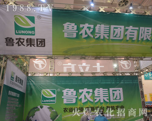 ���r���F��2016��22�Ý���ֲ���������˚gӭ