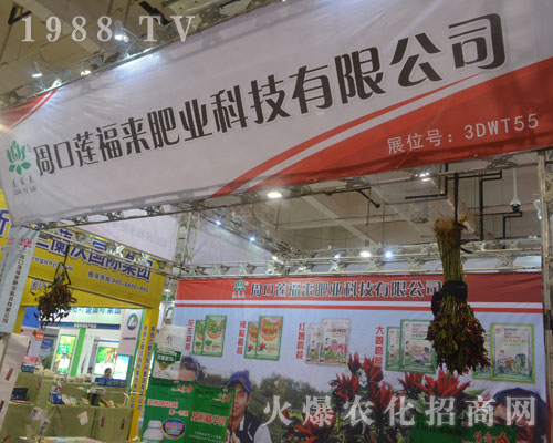 �ܿ�ɏ�����ʘI(y��)��2016����ֲ�����ו����ի@�M�M