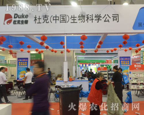 �ſ�������2016��(j��)��ֲ�����ו�����ͻ��