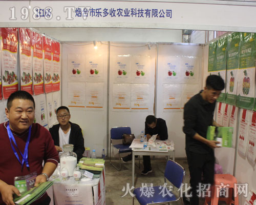 �H��������������2016�����ֲ������¶�^��