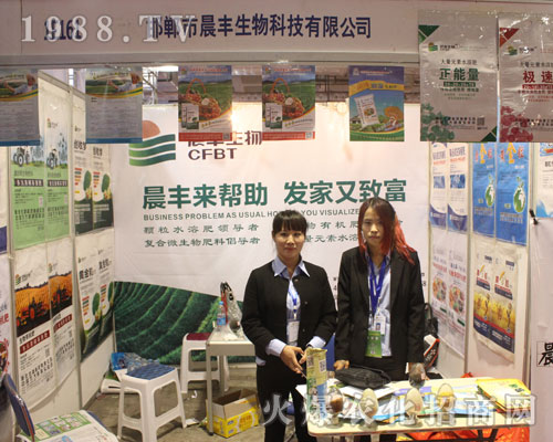 �����г��S����ݳ���2016ɽ�|ֲ����