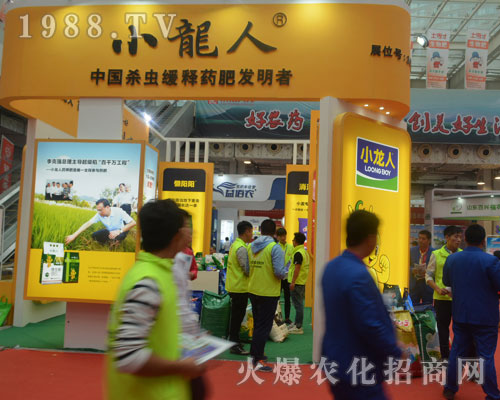 С������2016ɽ�|����ֲ�����ς��ܲ�Ŀ