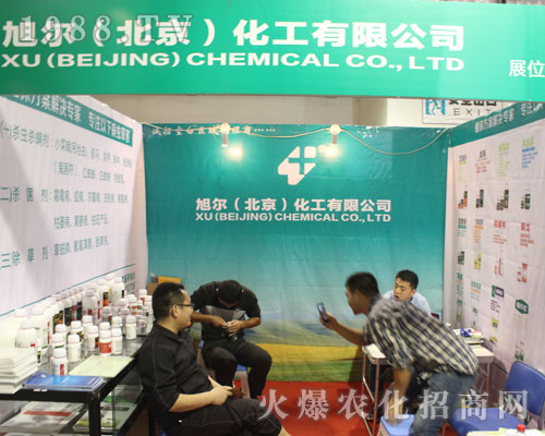 ���������＼�g����2016����ֲ�����ו�