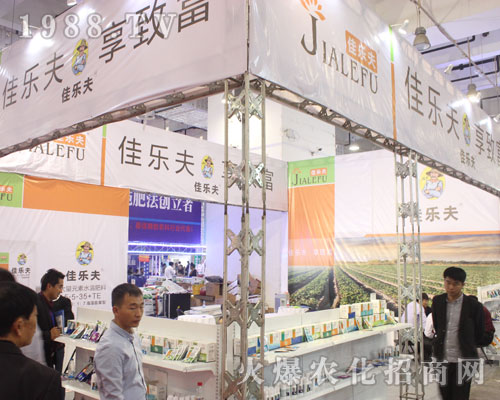 �ј�����2016��(j��)��ֲ����(hu��)�ϴ�Ź��