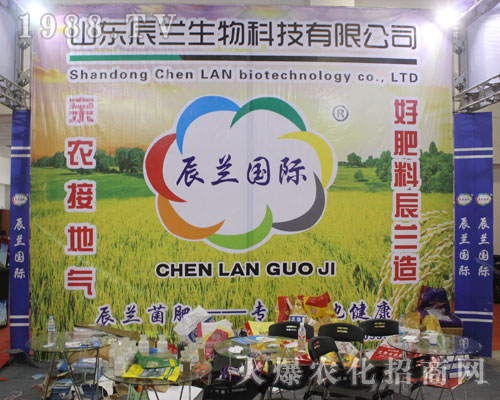 ɽ�|���m������ɽ�|��(j��)��ֲ����(hu��)���W���l(f��)��