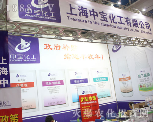 �Ќ�����2016����ֲ�������β���