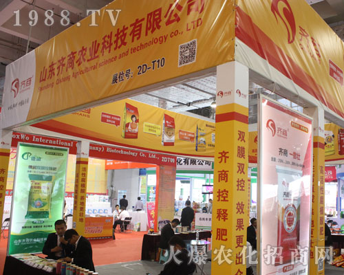 ɽ�|�R���r(n��ng)�I(y��)�e�O����ɽ�|ֲ�����ו�