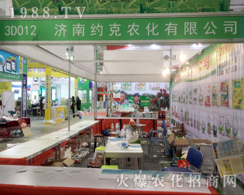 2016��(j��)��ֲ���p�����ϝ�(j��)�ϼs���r(n��ng)���õ���(j��ng)�N���l�lٝ�p