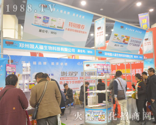 2016�����r(n��ng)ˎ�������݇��˸�������ܲ�Ŀ