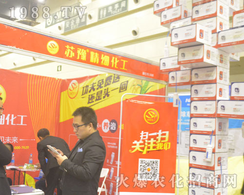 �Kԥ����(x��)������2016�����r(n��ng)ˎ����������עĿ