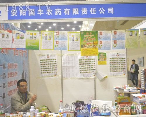 2016�����rˎ���ו��ϰ���Ї��S�rˎ��־���P