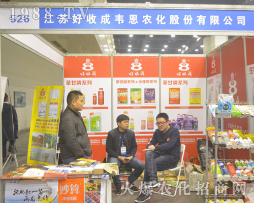 ���K���ճ���2016��19�ú���ֲ����(hu��)���ʲ���