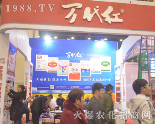 �f���t��2016����ֲ�����ϱ��F(xi��n)����