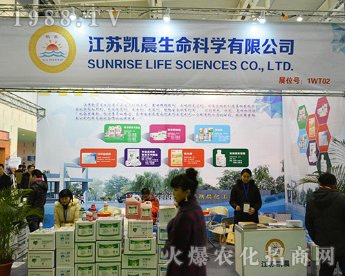 ���K�P�������ƌW���޹�˾����2016ȫ��ֲ����