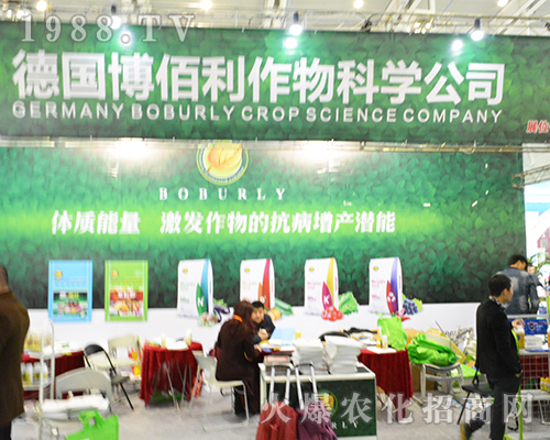 ������������ƌW(xu��)��˾ȫ������2016��32��ȫ��ֲ����