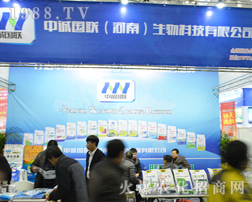     ���\(ch��ng)��(gu��)(li��n)�����ϣ�����Ƽ����޹�˾��2016ȫ��(gu��)ֲ���p����(hu��)��Ź��