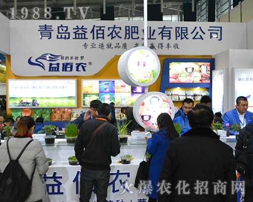 ���u����r(n��ng)��2016ȫ��(gu��)ֲ����(hu��)�A�ý�(j��ng)�N(xi��o)����A��