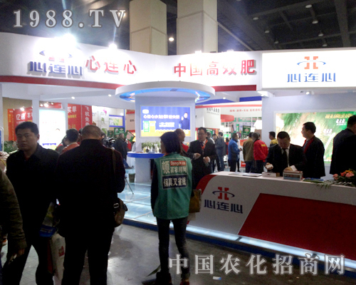 心連心化肥在2016中原肥料會(huì)上獨(dú)占鰲頭