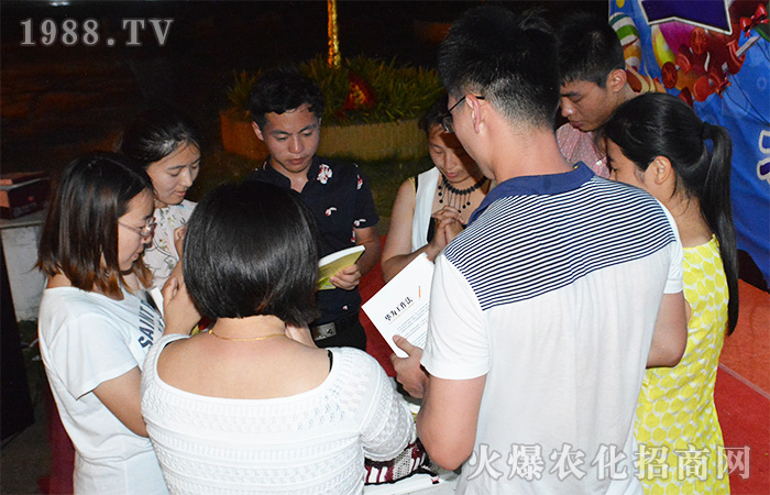 ����һ�����B�Ƹ�֮��