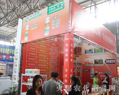 2016�����r(n��ng)�Y���[���Ϻ��_�߿�ȫ���Ը�