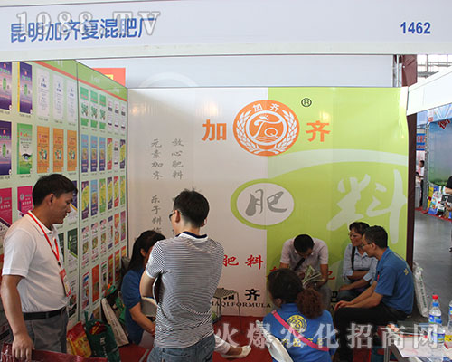 �������R�r(n��ng)�I(y��)��2016�����r(n��ng)�Y���[���W���l(f��)��