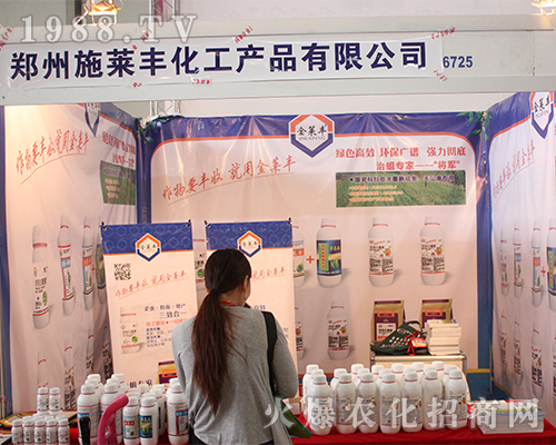 ����ʩ�R�S��������2016���r(n��ng)�Y���[��(hu��)