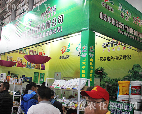 ɽ�|�е����r(n��ng)���������r(n��ng)�Y��(hu��)���ʵı��F(xi��n)׌�����@