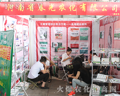 ����ʡ�����r(n��ng)����2016���r(n��ng)�Y���[��(hu��)�õ�ٝ�S