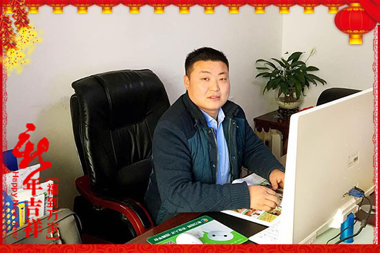 1988�����550367����������x���yȫ�w�T��ף������옷���u������H�Қg����