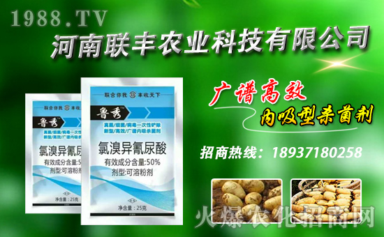 ��(li��n)�S�r(n��ng)�I(y��)��ף���2017�������³ɣ�����������H�Қg����