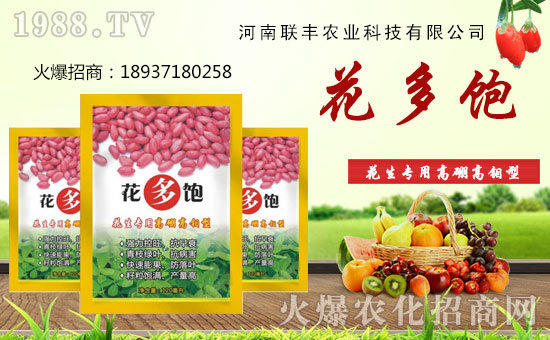 ��(li��n)�S�r(n��ng)�I(y��)��ף���2017�������³�������������H�Қg����