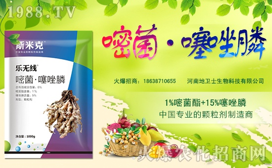 ���ϵ��l(w��i)ʿ����Ƽ����޹�˾