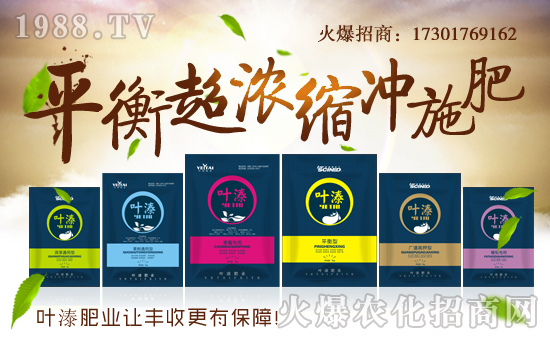 ����ʩ���_(d��)�������F(tu��n)���޹�˾