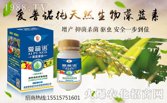 ���������Z�r(n��ng)�I(y��)�Ƽ����F���޹�˾