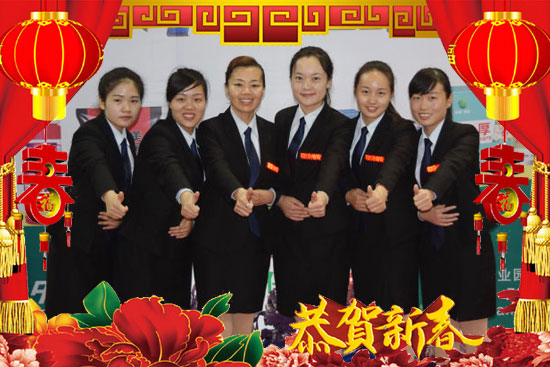 Ų���{(l��n)�����H���F(tu��n)���Ї������޹�˾