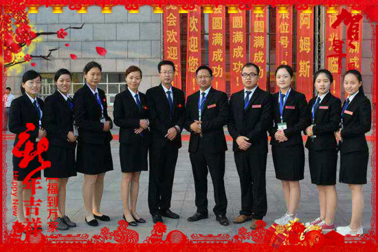 Ų���{(l��n)�����H���F(tu��n)���Ї������޹�˾