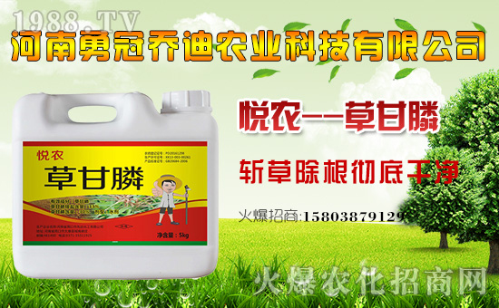 �����¹چ̵��r(n��ng)�I(y��)�Ƽ����޹�˾