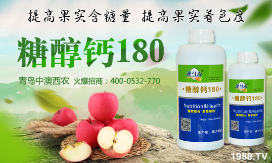 ���а����r(n��ng)��ף�������t����ؔ(c��i)Դ�V�M(j��n)���ϼ��Ҹ���