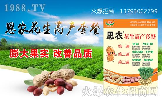 ��(j��)���������﹤�����޹�˾