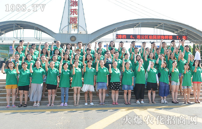 �������·���ж�����