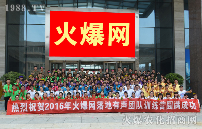 �������L·���𱬰�����