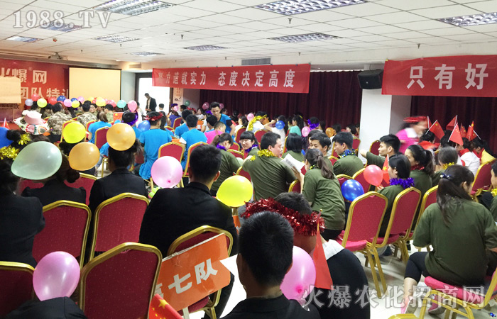 2016����?y��n)������ゃ���ҵ����������S����ʣ�